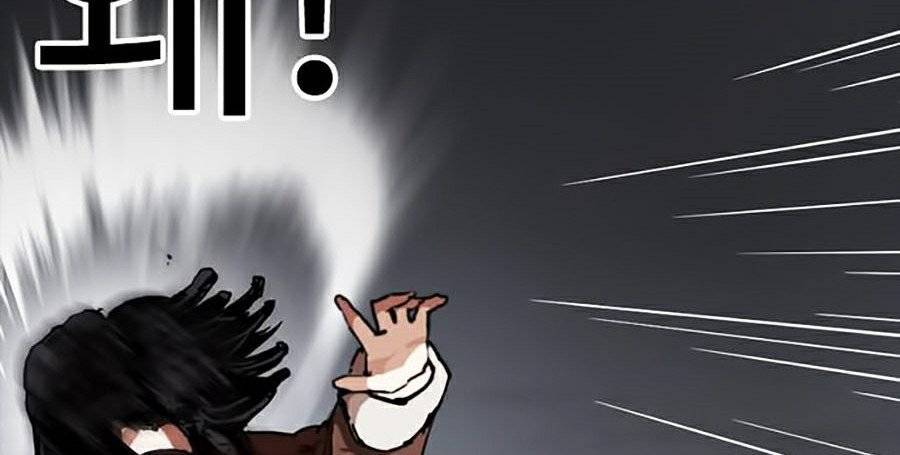 Hoán Đổi Diệu Kỳ Chap 277 - Next Chap 278