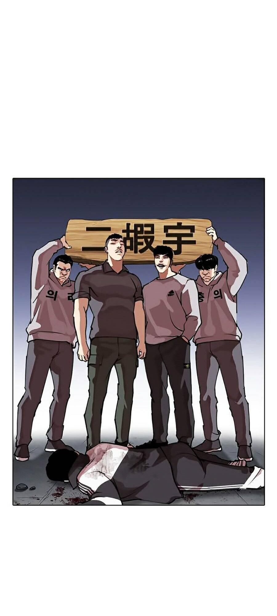 Hoán Đổi Diệu Kỳ Chap 278 - Next Chap 279