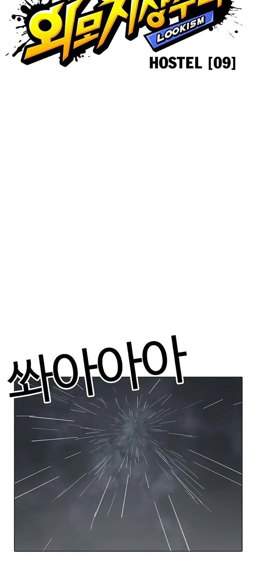 Hoán Đổi Diệu Kỳ Chap 278 - Next Chap 279