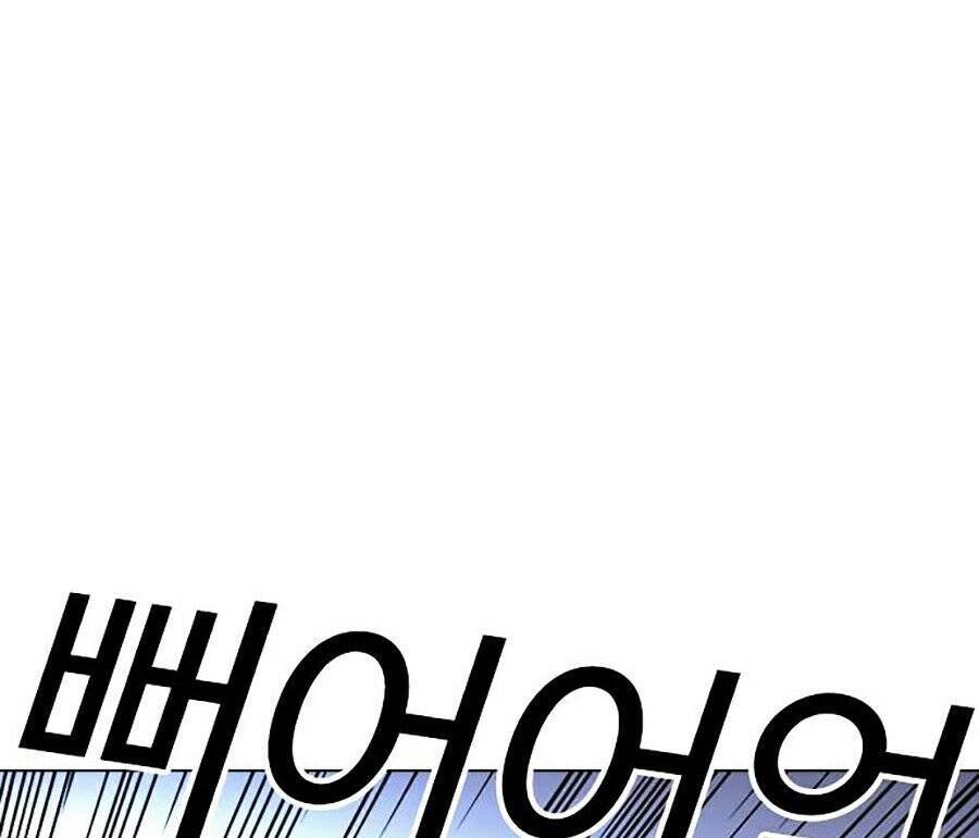 Hoán Đổi Diệu Kỳ Chap 280 - Next Chap 281