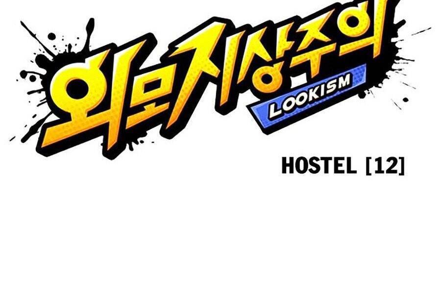 Hoán Đổi Diệu Kỳ Chap 281 - Next Chap 282