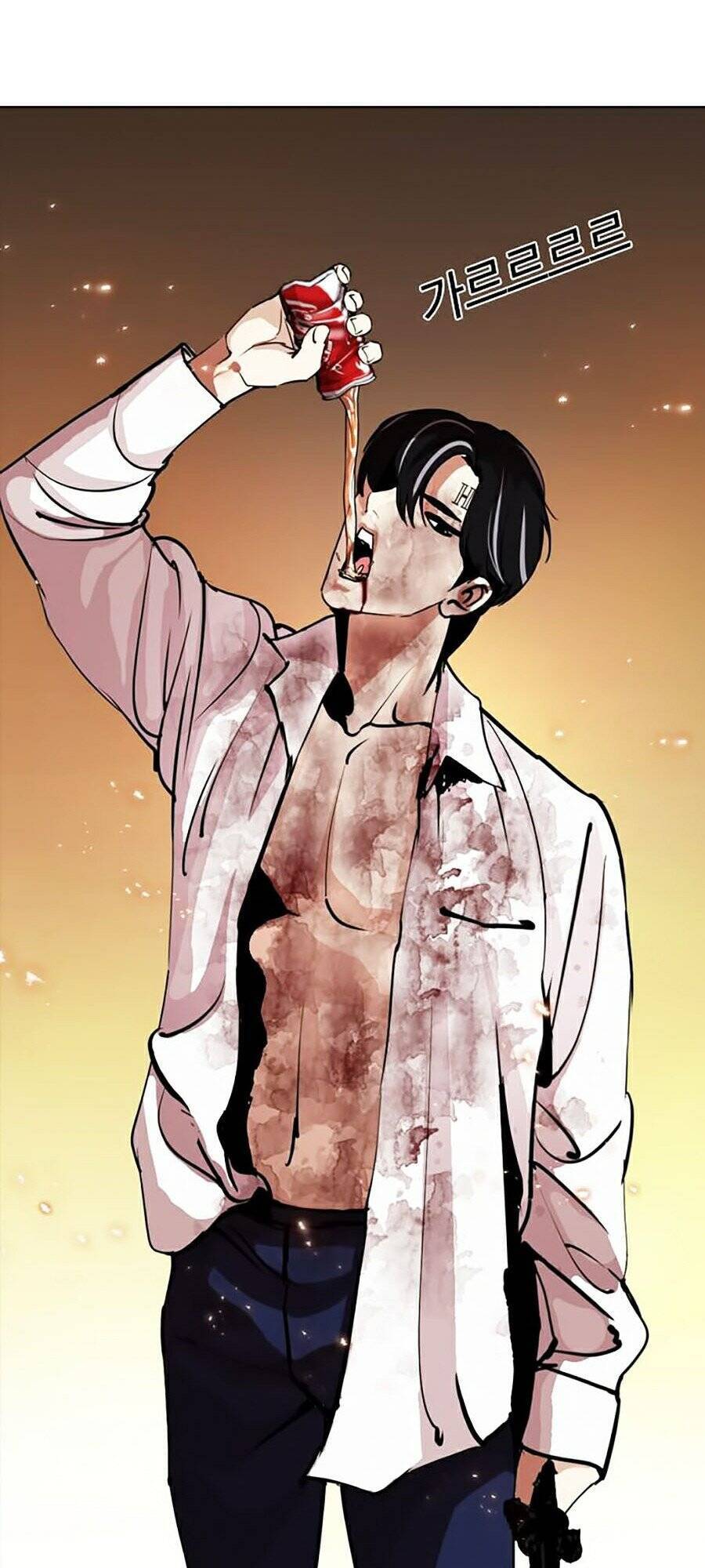 Hoán Đổi Diệu Kỳ Chap 281 - Next Chap 282