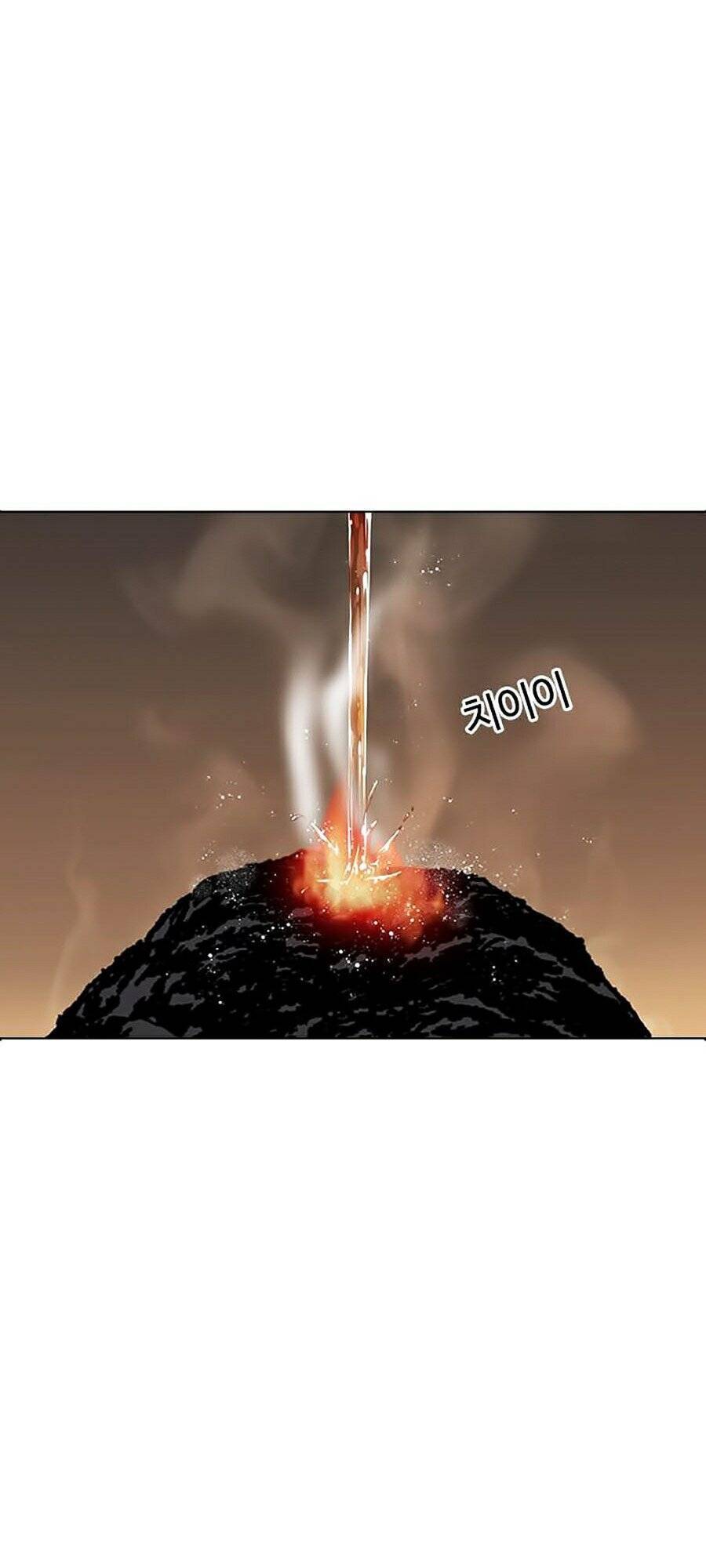 Hoán Đổi Diệu Kỳ Chap 281 - Next Chap 282
