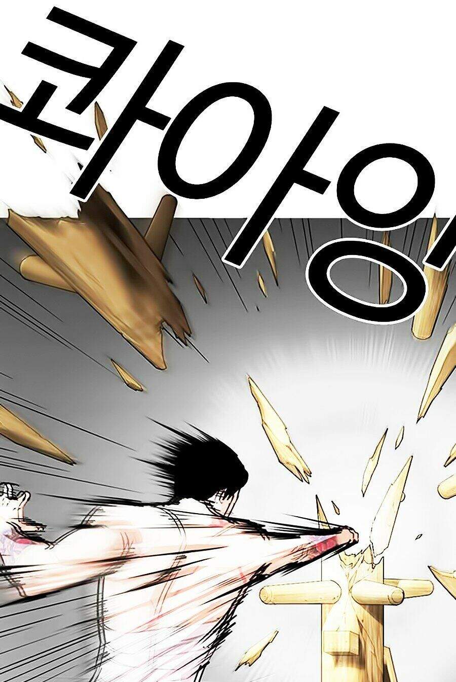 Hoán Đổi Diệu Kỳ Chap 282 - Next Chap 283