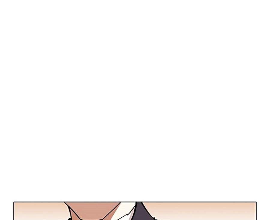 Hoán Đổi Diệu Kỳ Chap 283 - Next Chap 284