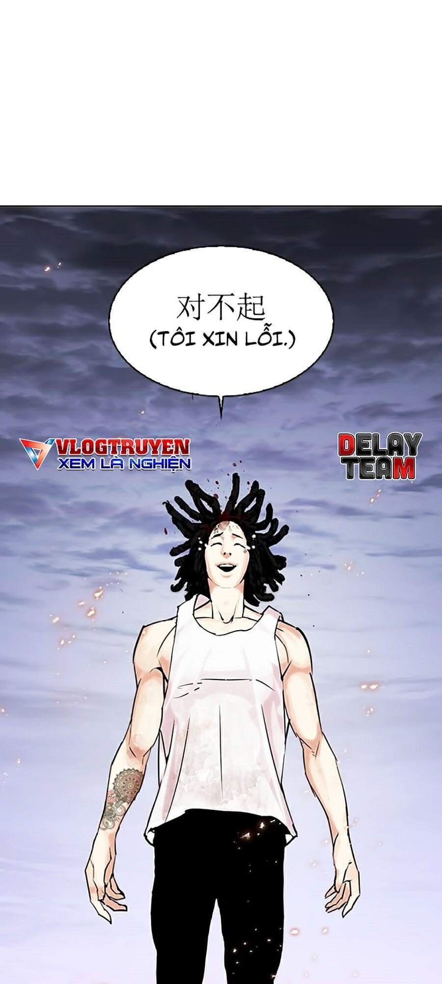 Hoán Đổi Diệu Kỳ Chap 283 - Next Chap 284