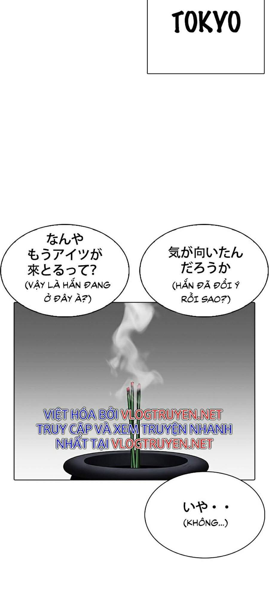 Hoán Đổi Diệu Kỳ Chap 283 - Next Chap 284