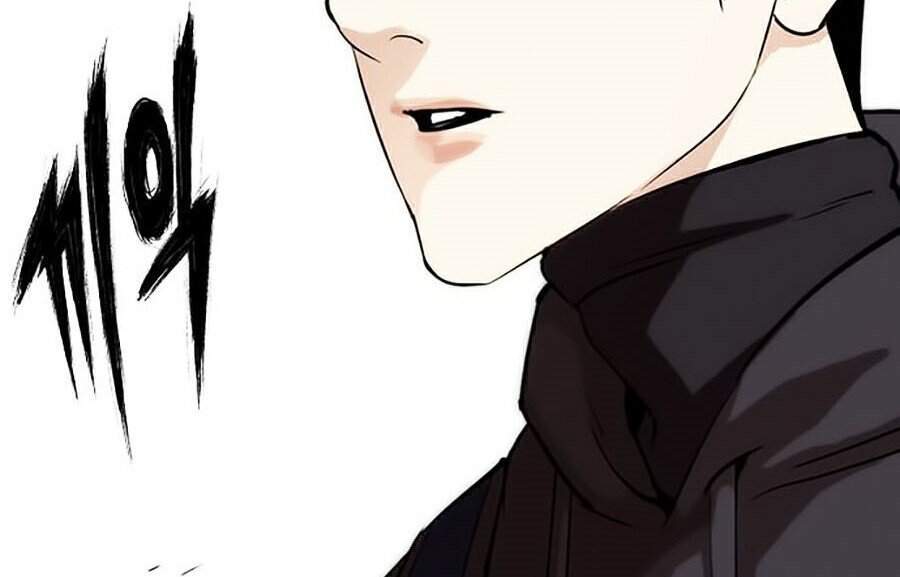 Hoán Đổi Diệu Kỳ Chap 284 - Next Chap 285