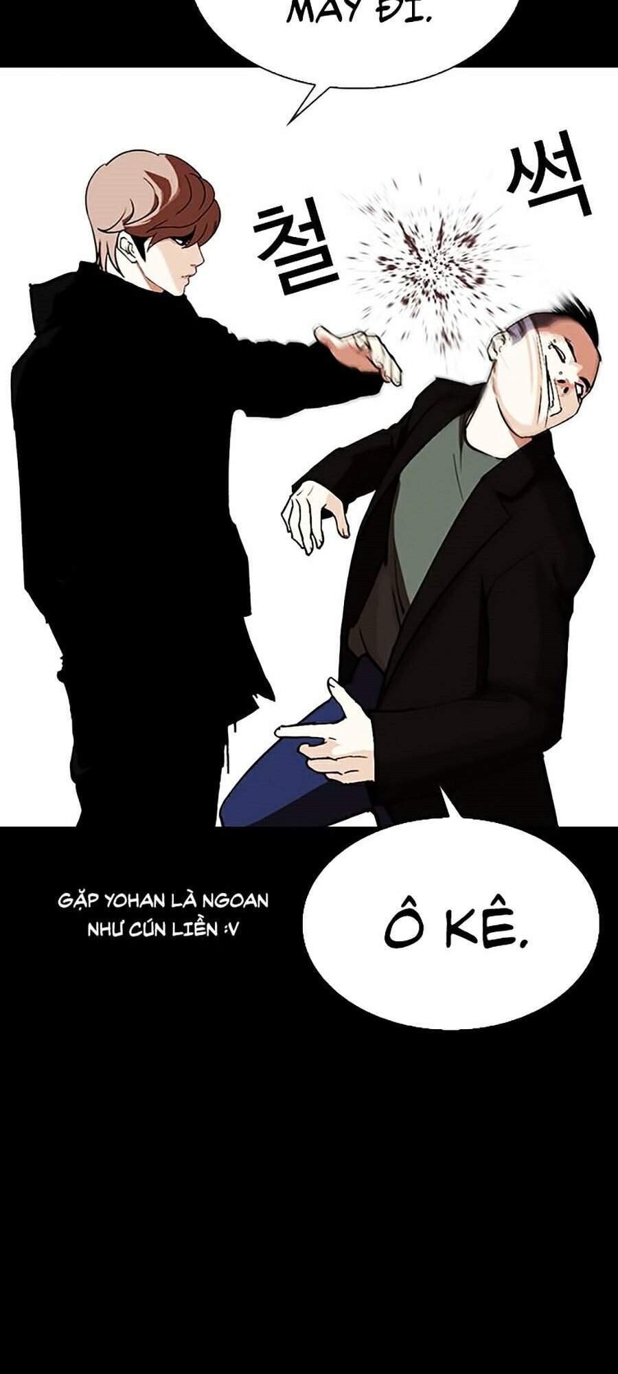 Hoán Đổi Diệu Kỳ Chap 284 - Next Chap 285