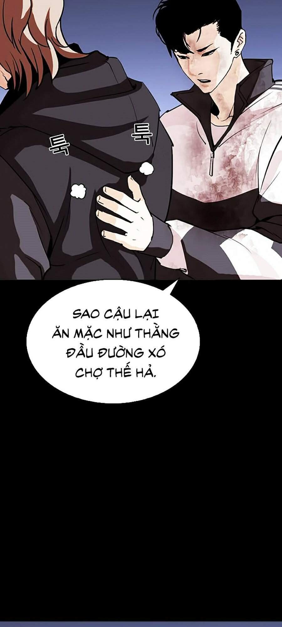 Hoán Đổi Diệu Kỳ Chap 284 - Next Chap 285