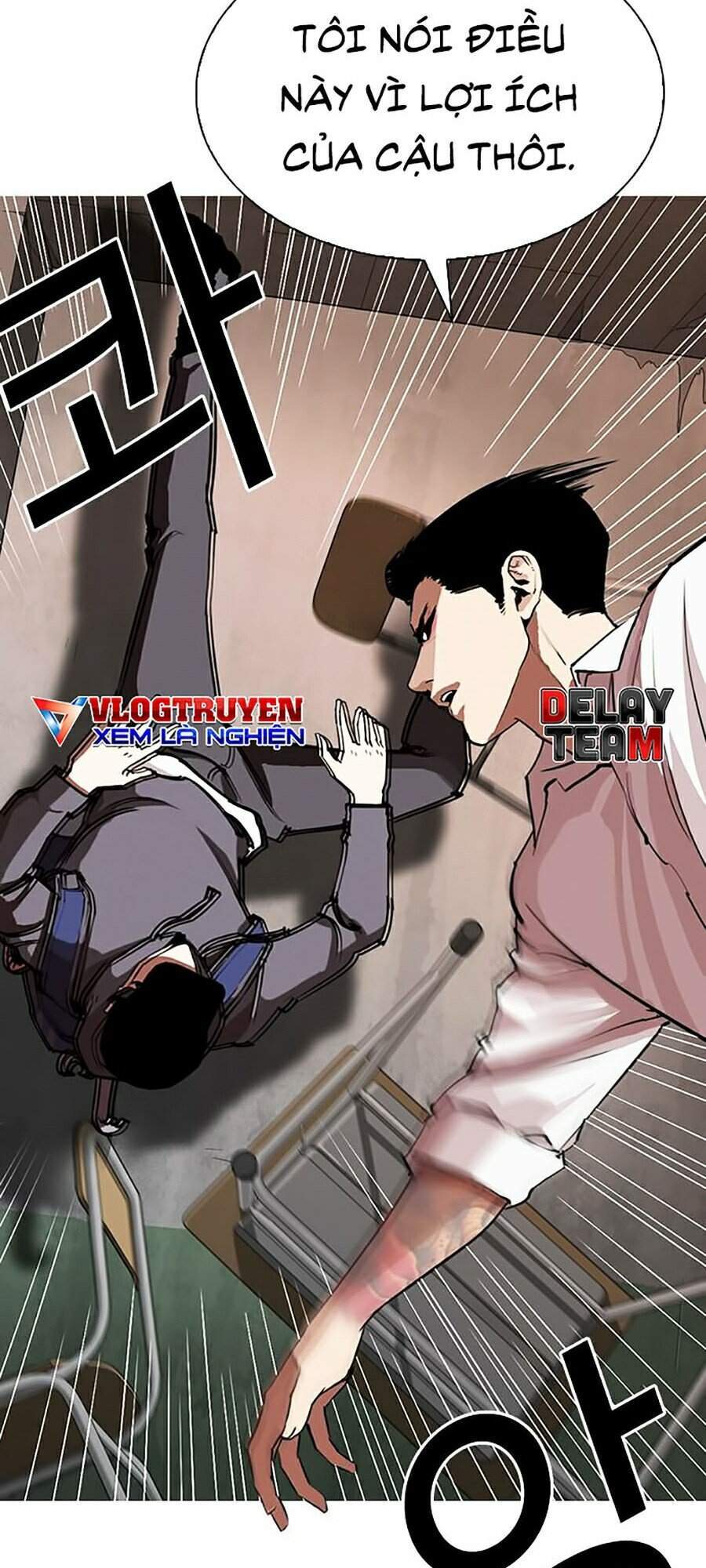 Hoán Đổi Diệu Kỳ Chap 285 - Next Chap 286