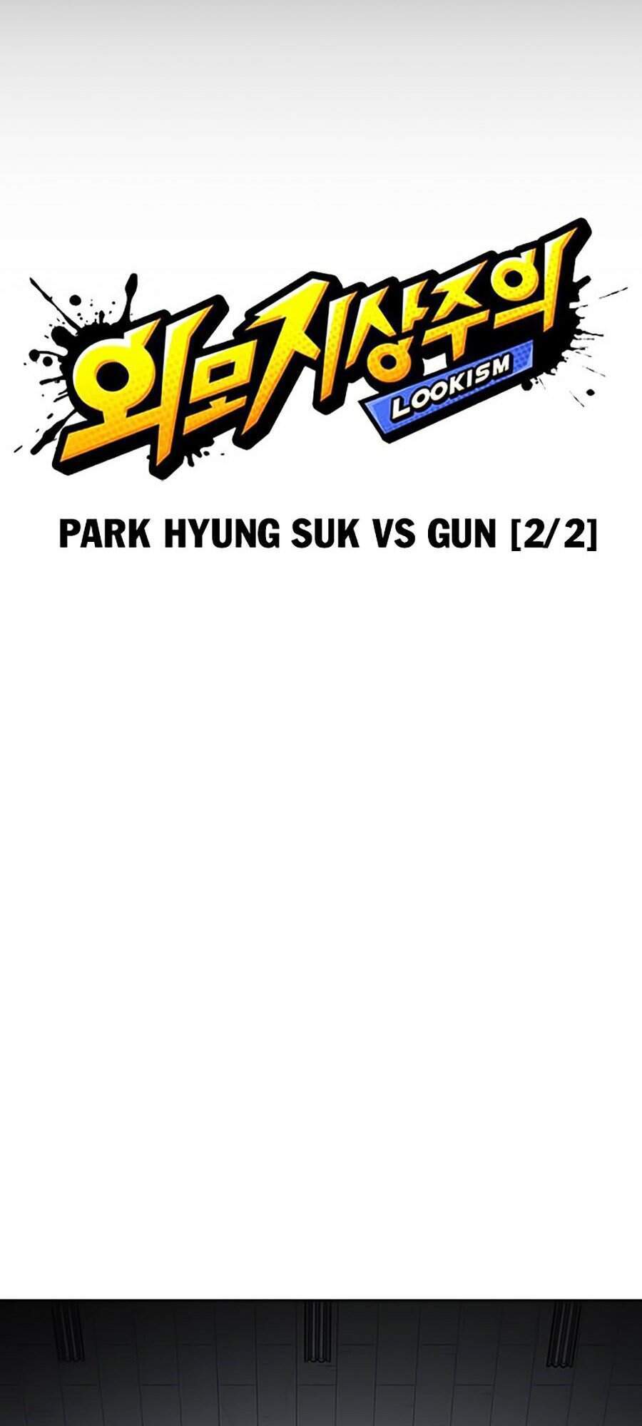 Hoán Đổi Diệu Kỳ Chap 286 - Next Chap 287