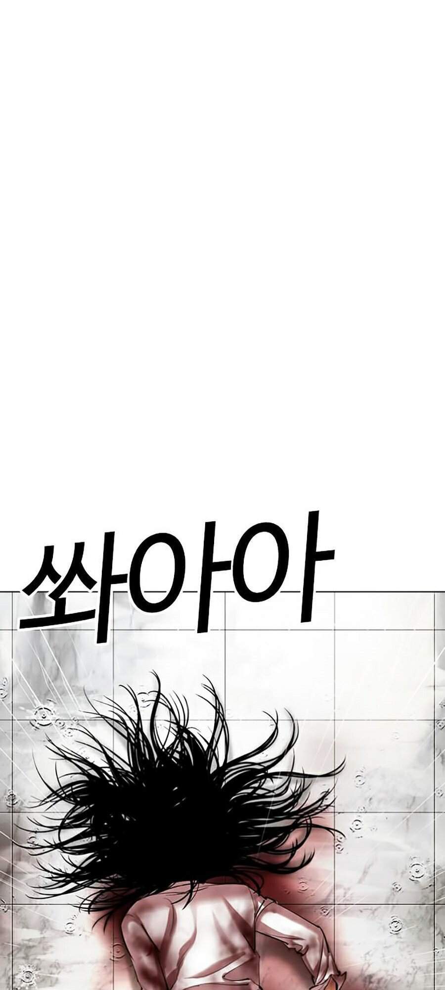 Hoán Đổi Diệu Kỳ Chap 340 - Next Chap 341