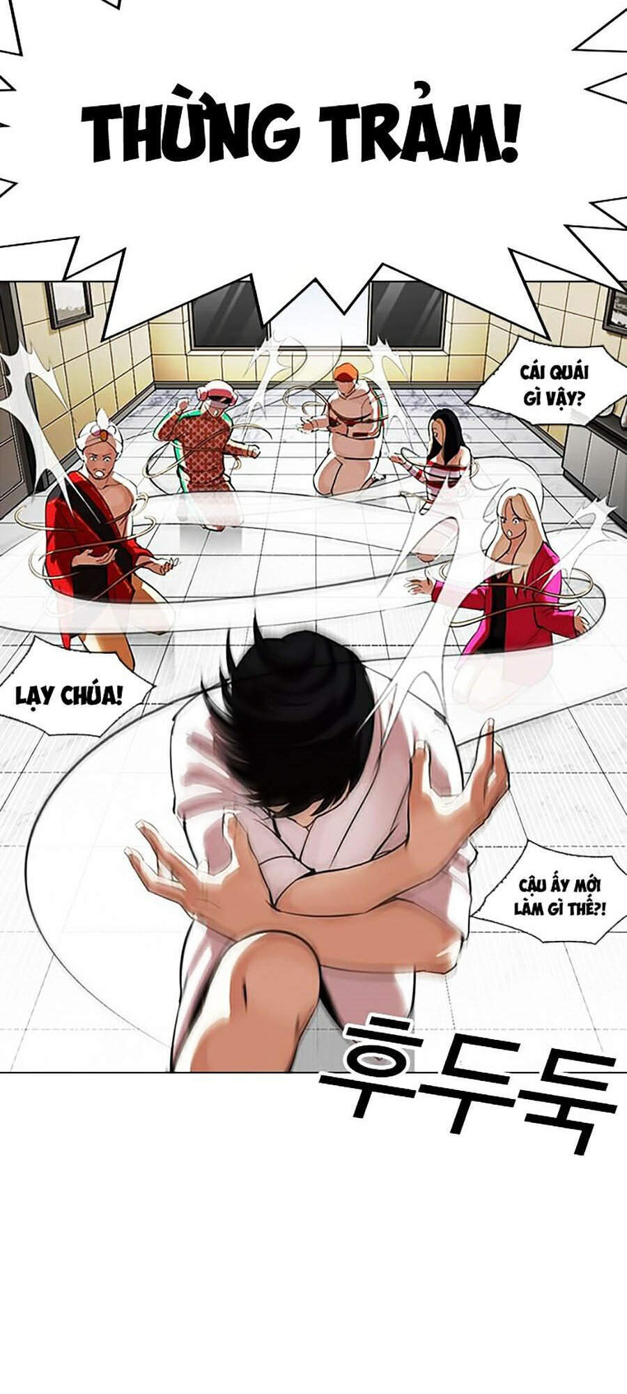 Hoán Đổi Diệu Kỳ Chap 341 - Next Chap 342