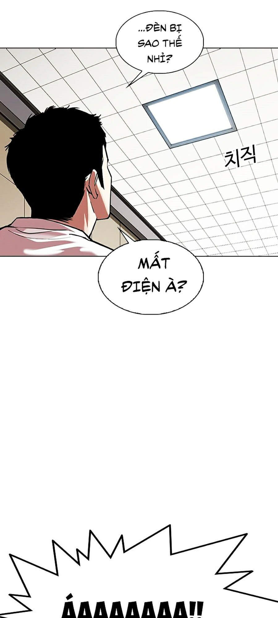 Hoán Đổi Diệu Kỳ Chap 341 - Next Chap 342
