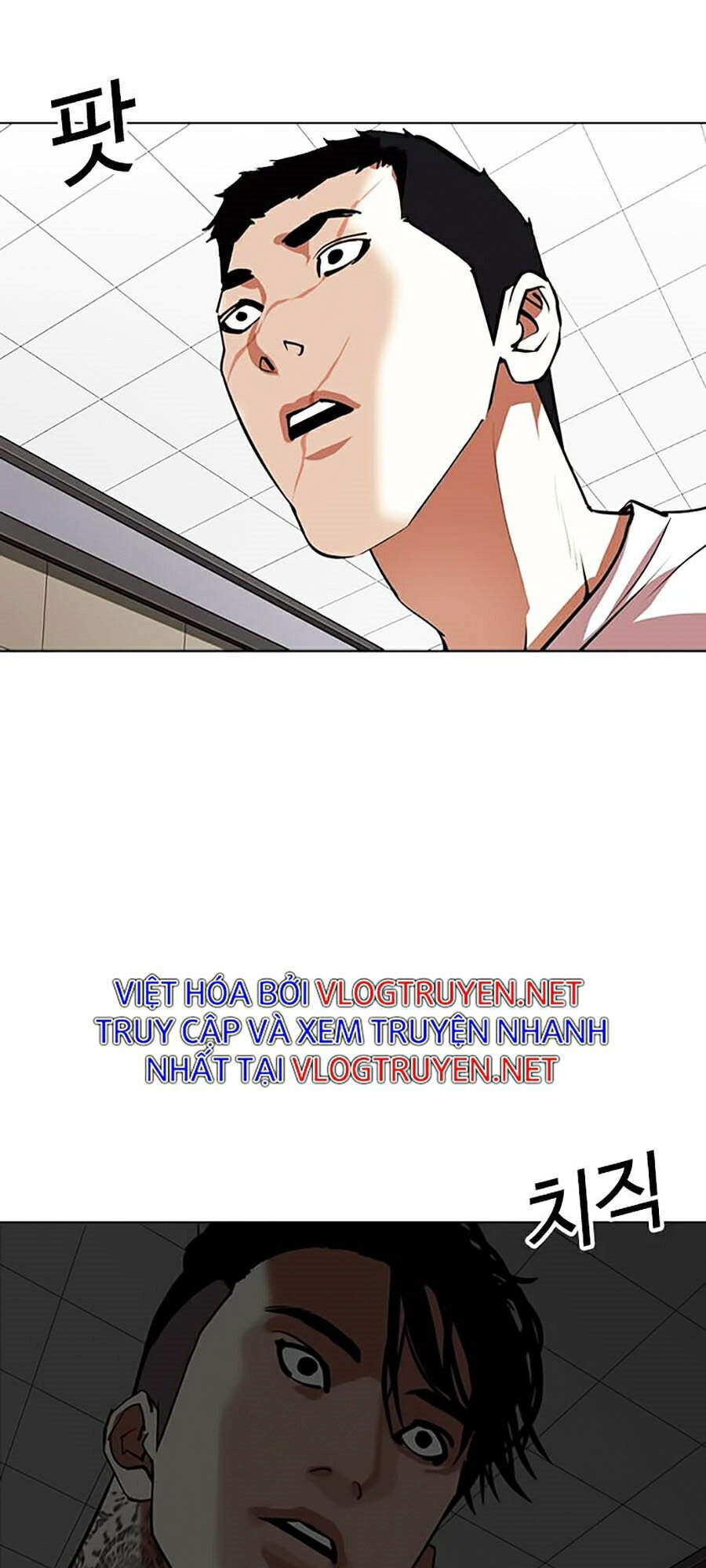 Hoán Đổi Diệu Kỳ Chap 341 - Next Chap 342