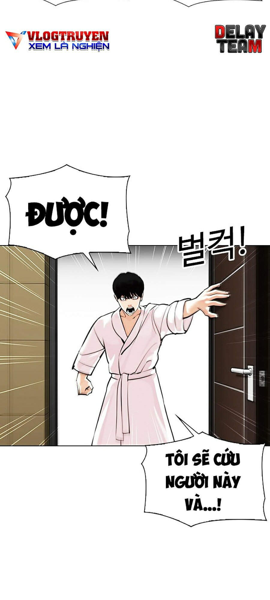 Hoán Đổi Diệu Kỳ Chap 341 - Next Chap 342