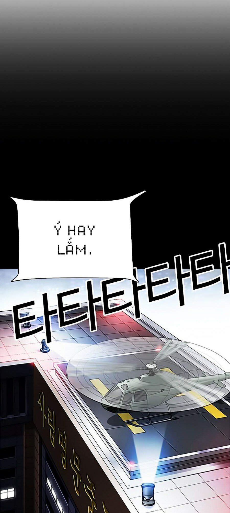 Hoán Đổi Diệu Kỳ Chap 341 - Next Chap 342