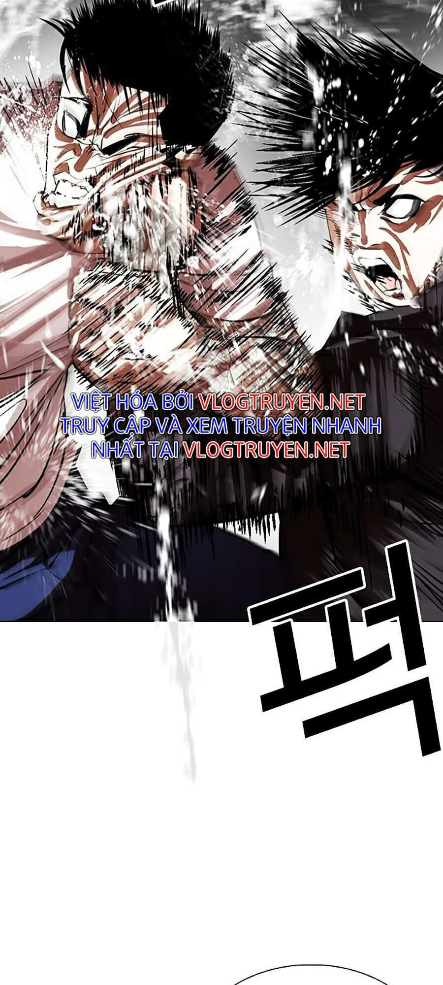 Hoán Đổi Diệu Kỳ Chap 341 - Next Chap 342