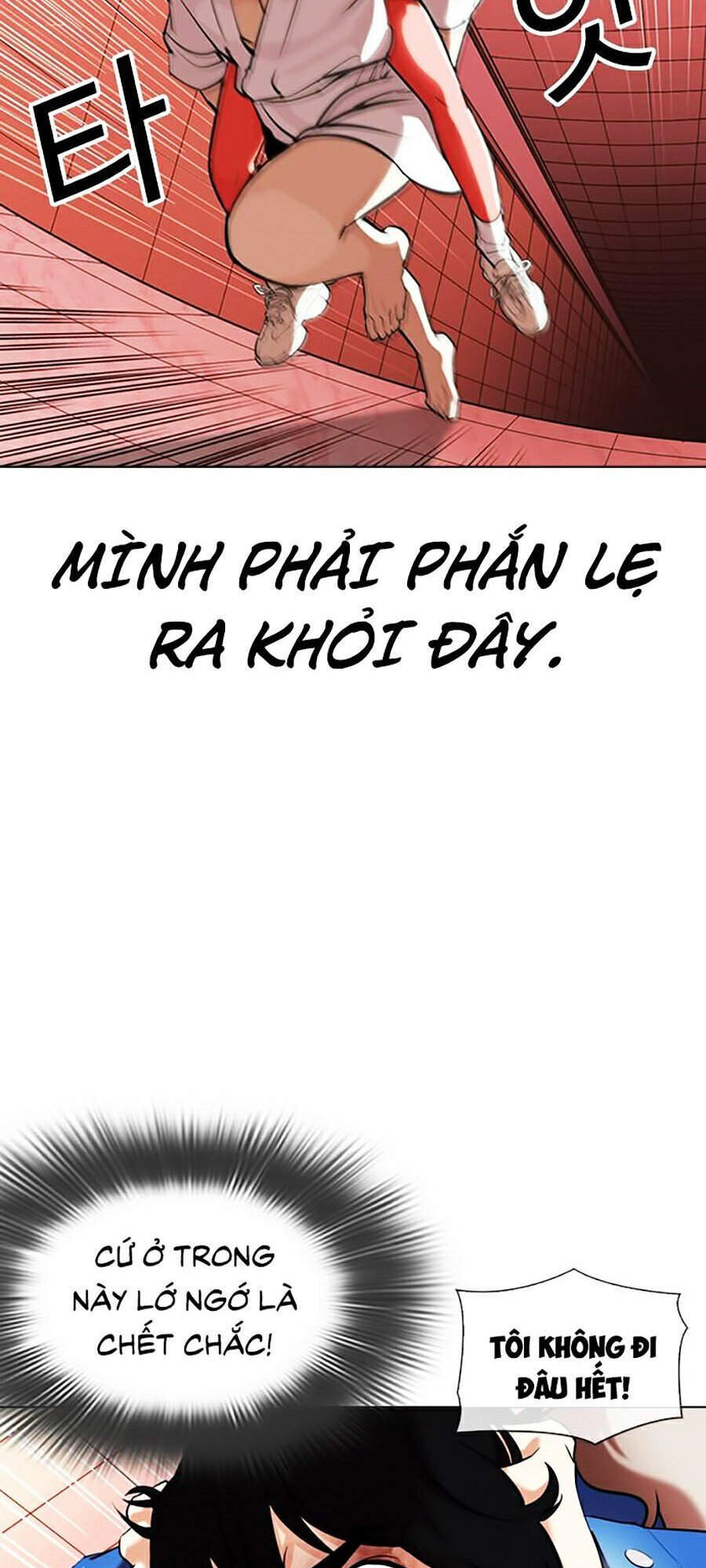 Hoán Đổi Diệu Kỳ Chap 342 - Next Chap 343