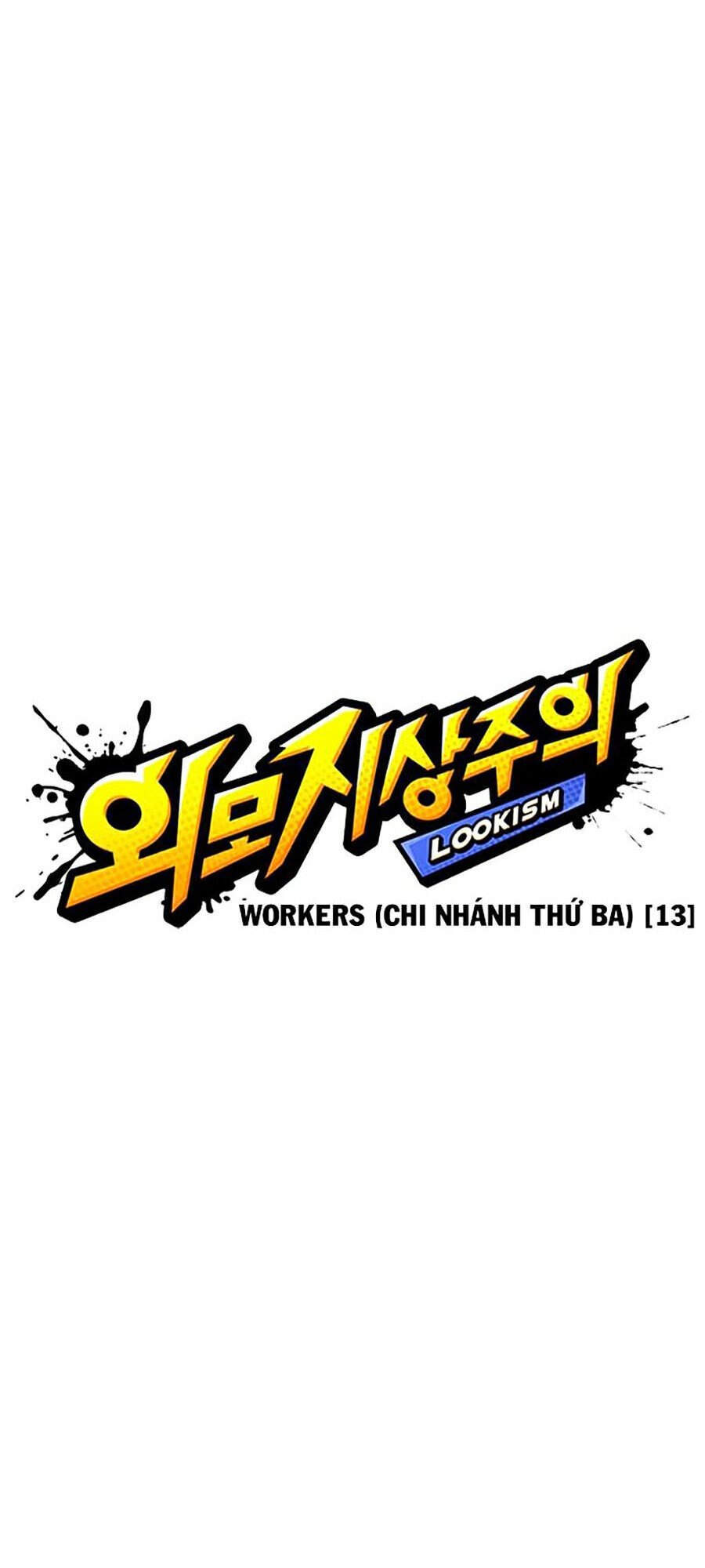 Hoán Đổi Diệu Kỳ Chap 342 - Next Chap 343