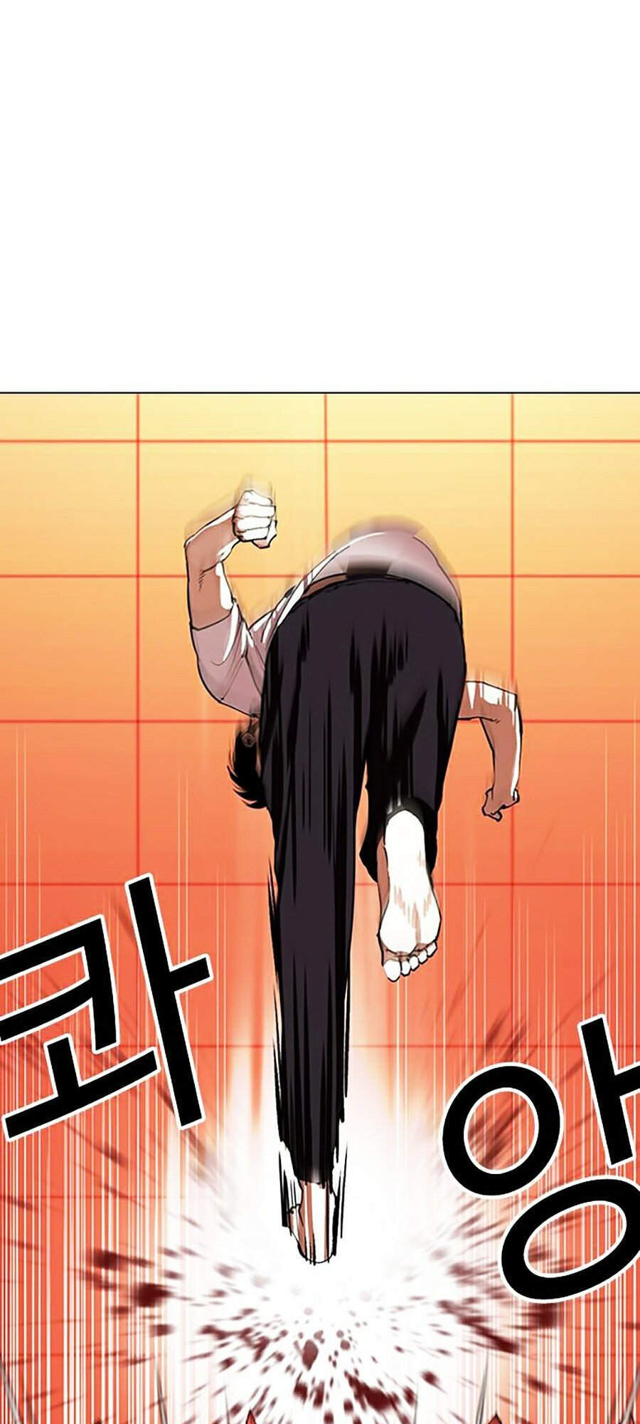 Hoán Đổi Diệu Kỳ Chap 342 - Next Chap 343