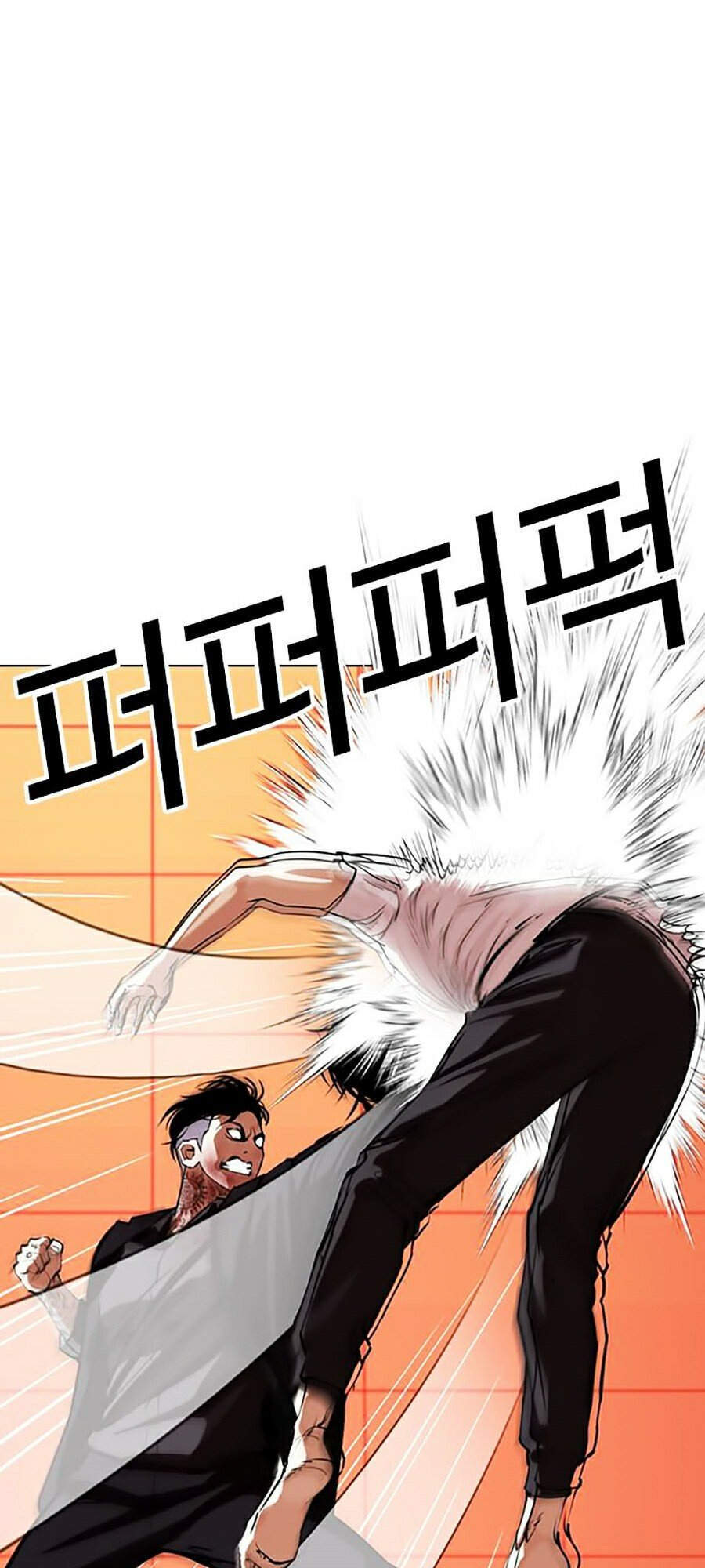 Hoán Đổi Diệu Kỳ Chap 342 - Next Chap 343