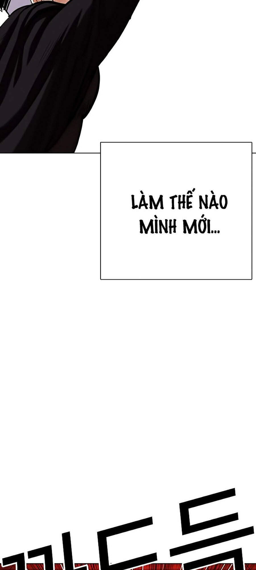 Hoán Đổi Diệu Kỳ Chap 342 - Next Chap 343