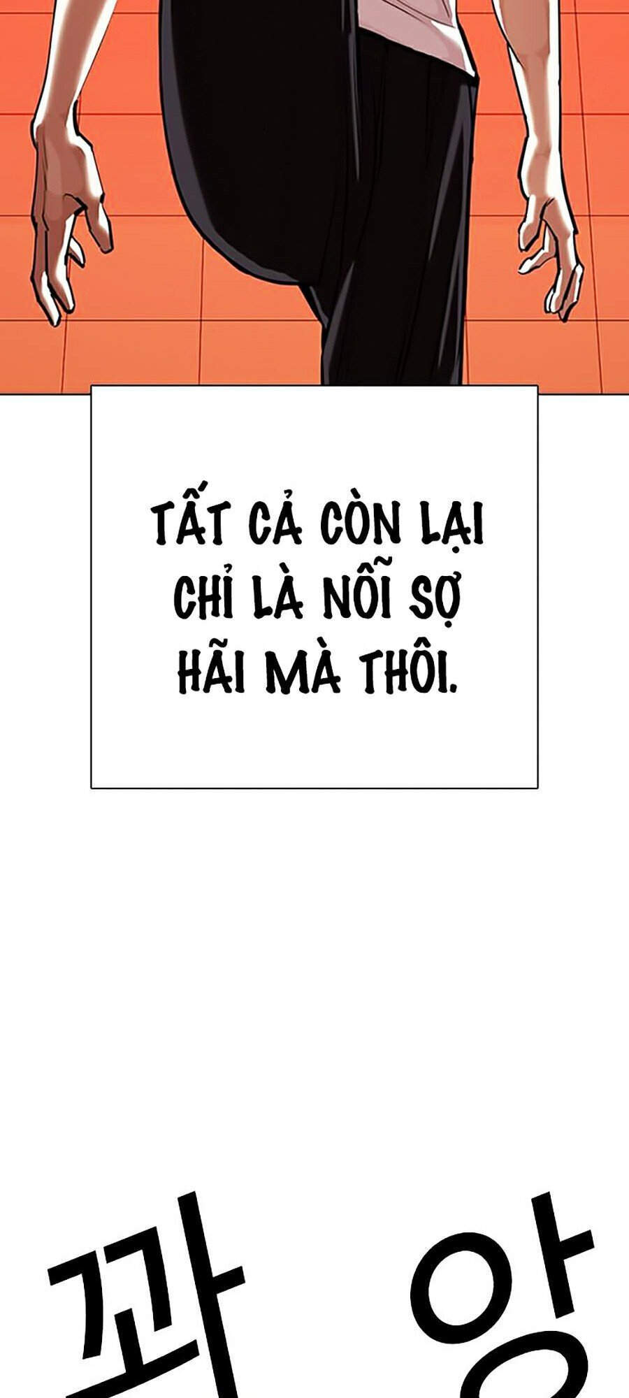 Hoán Đổi Diệu Kỳ Chap 342 - Next Chap 343