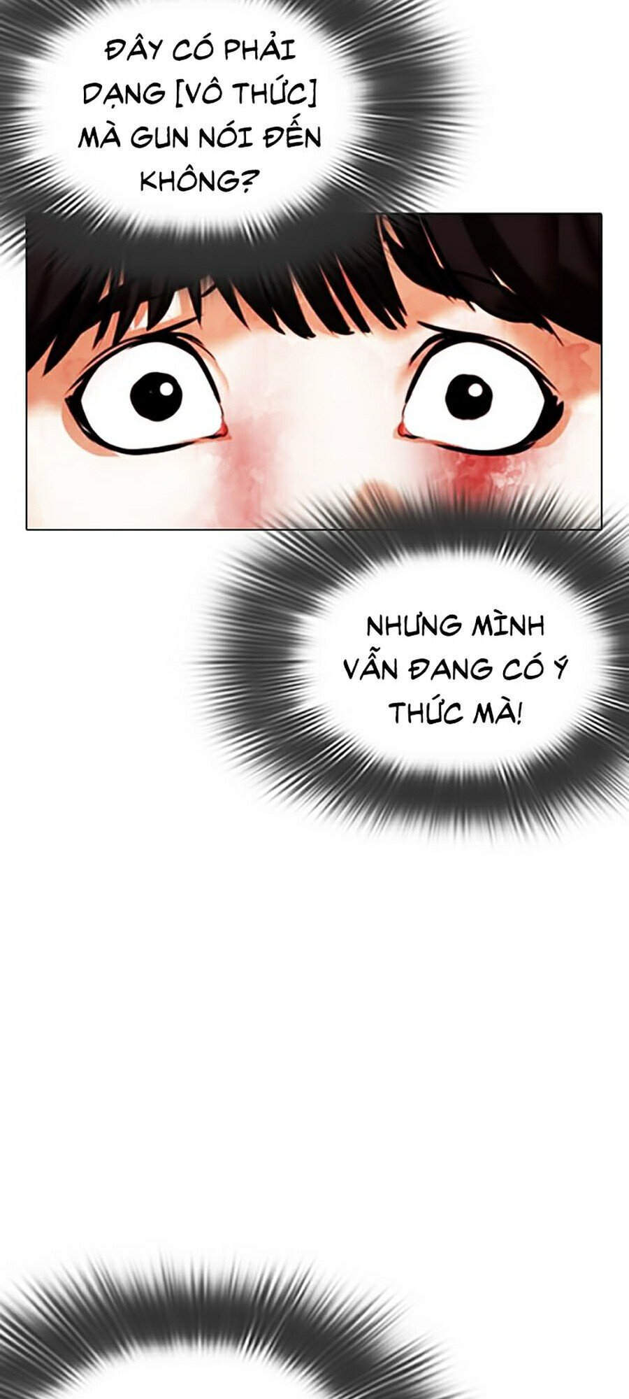 Hoán Đổi Diệu Kỳ Chap 342 - Next Chap 343