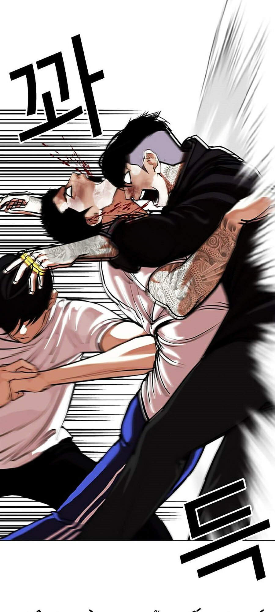 Hoán Đổi Diệu Kỳ Chap 342 - Next Chap 343