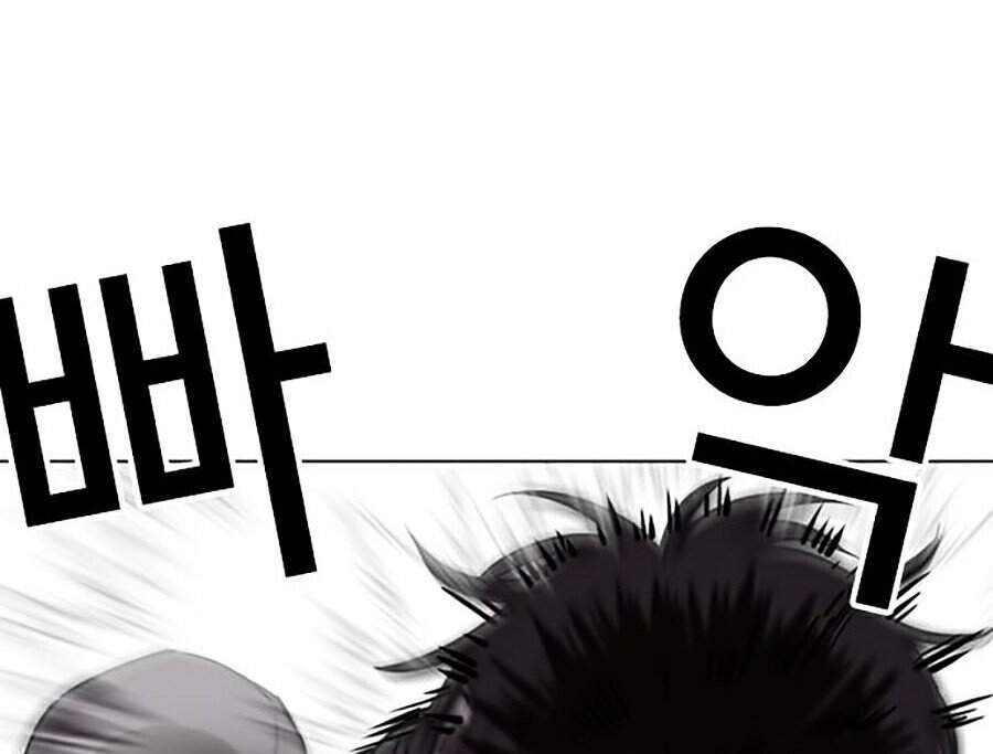 Hoán Đổi Diệu Kỳ Chap 342 - Next Chap 343