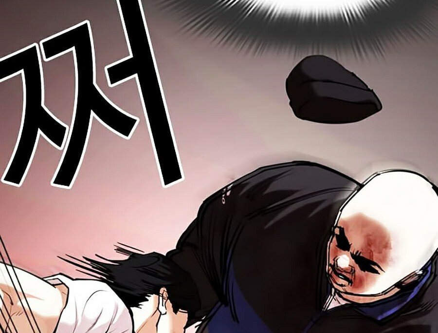 Hoán Đổi Diệu Kỳ Chap 342 - Next Chap 343