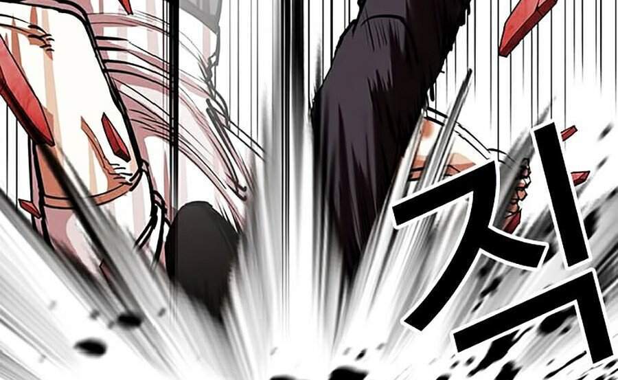 Hoán Đổi Diệu Kỳ Chap 343 - Next Chap 344