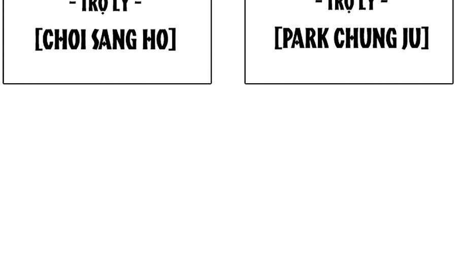 Hoán Đổi Diệu Kỳ Chap 343 - Next Chap 344
