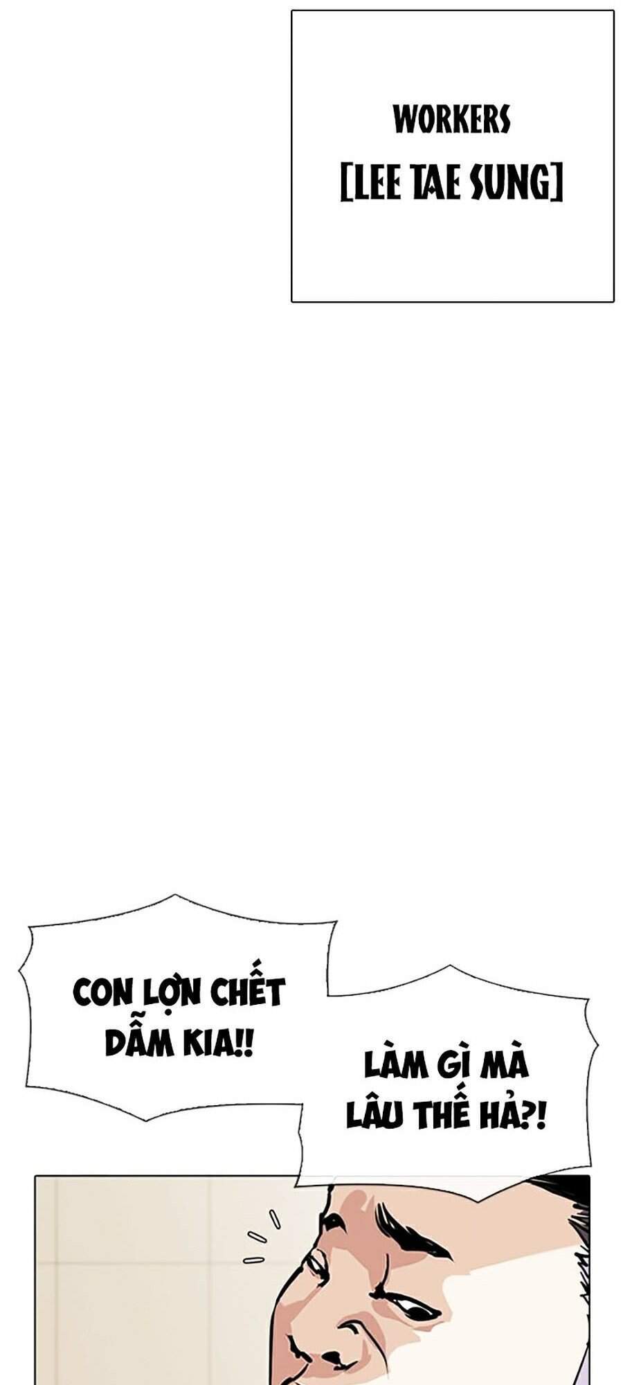 Hoán Đổi Diệu Kỳ Chap 344 - Next Chap 345