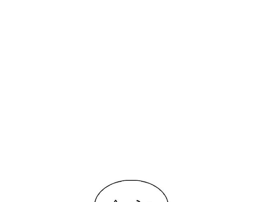 Hoán Đổi Diệu Kỳ Chap 344 - Next Chap 345