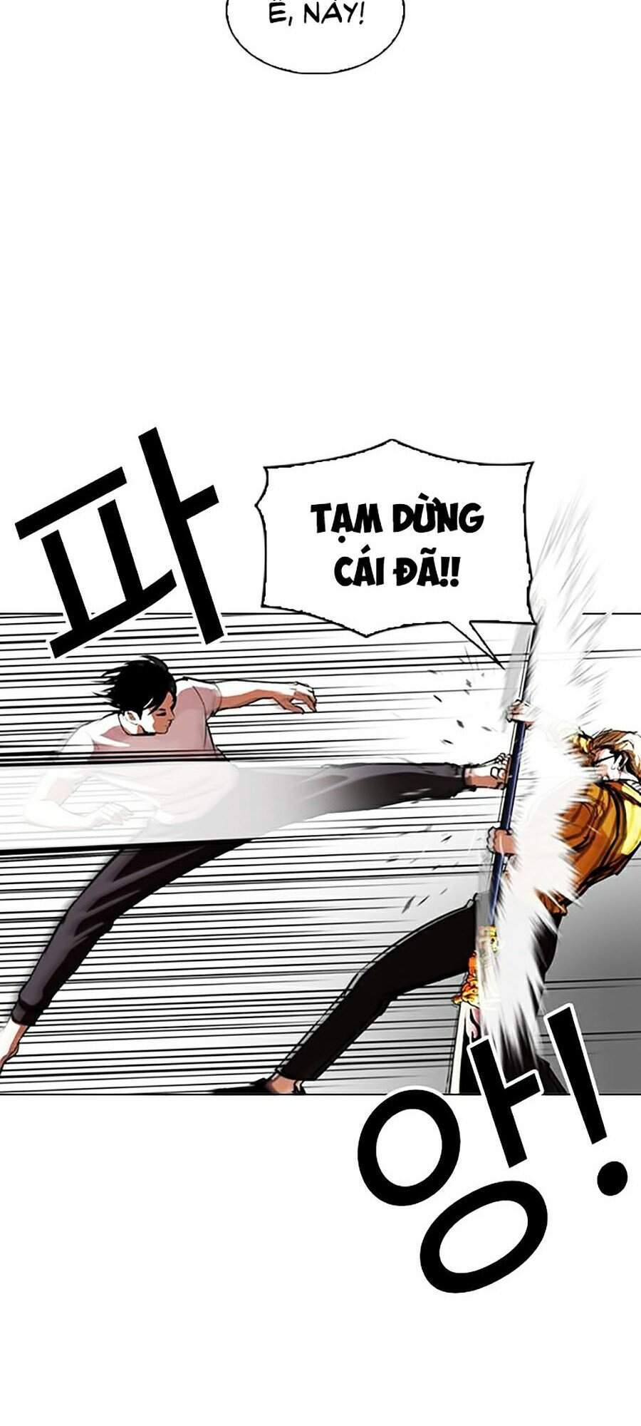 Hoán Đổi Diệu Kỳ Chap 344 - Next Chap 345