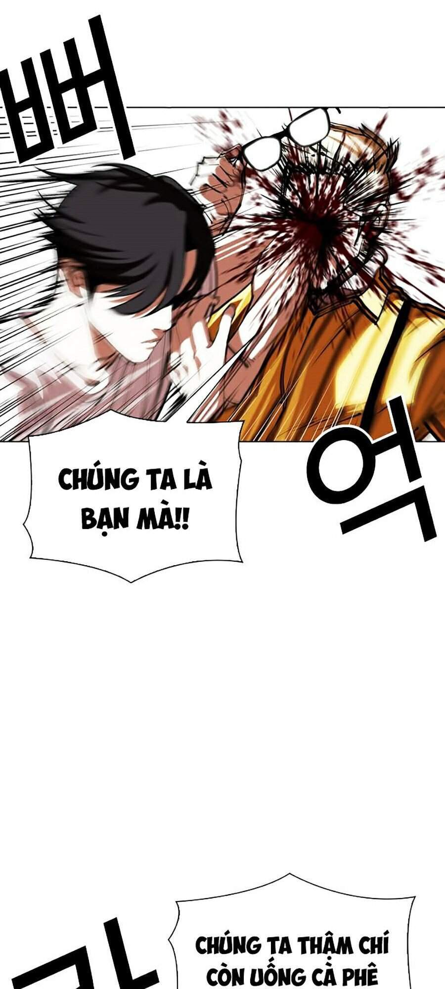 Hoán Đổi Diệu Kỳ Chap 344 - Next Chap 345