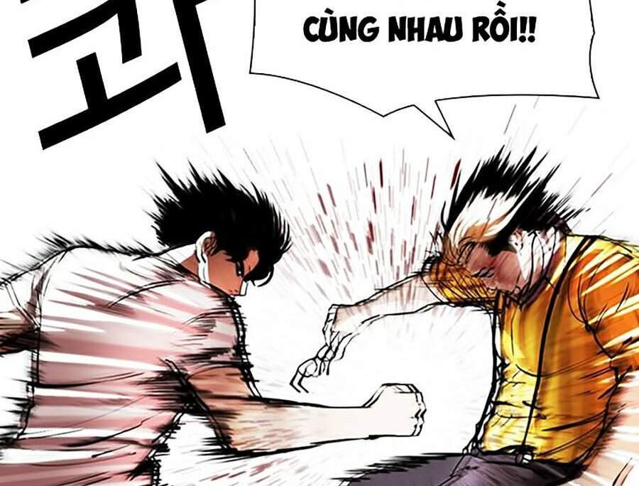 Hoán Đổi Diệu Kỳ Chap 344 - Next Chap 345