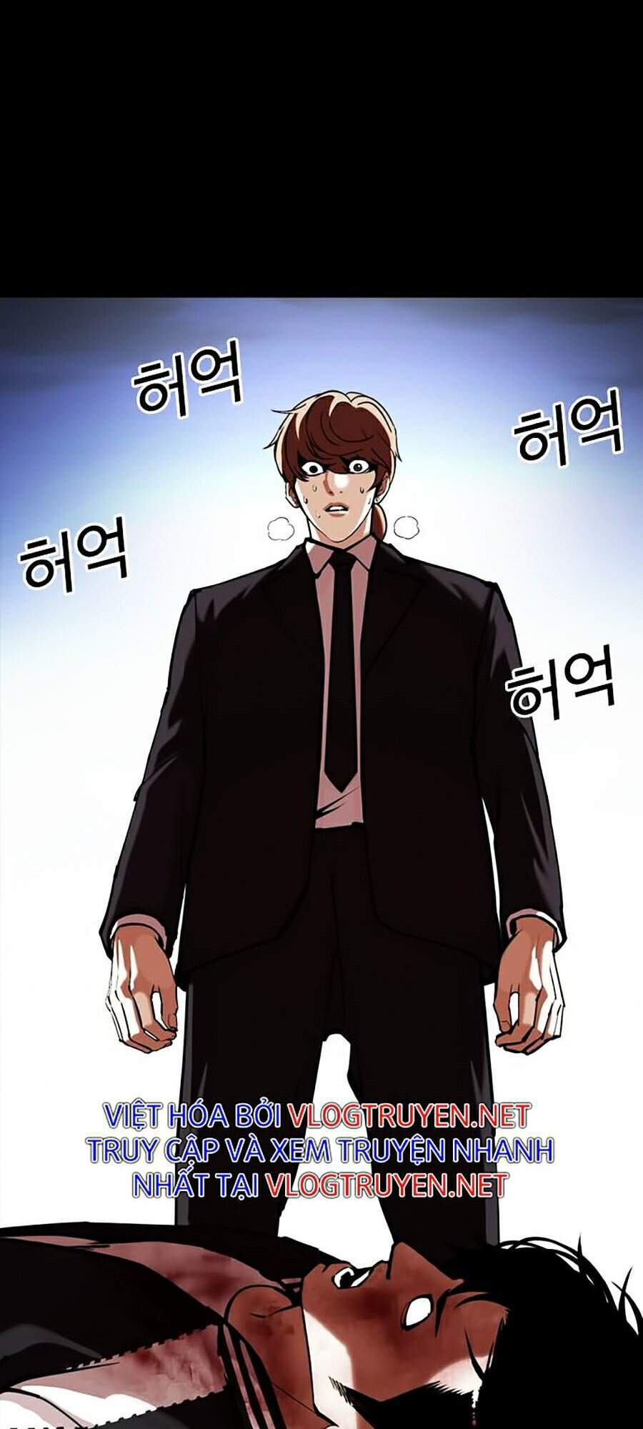 Hoán Đổi Diệu Kỳ Chap 345 - Next Chap 346