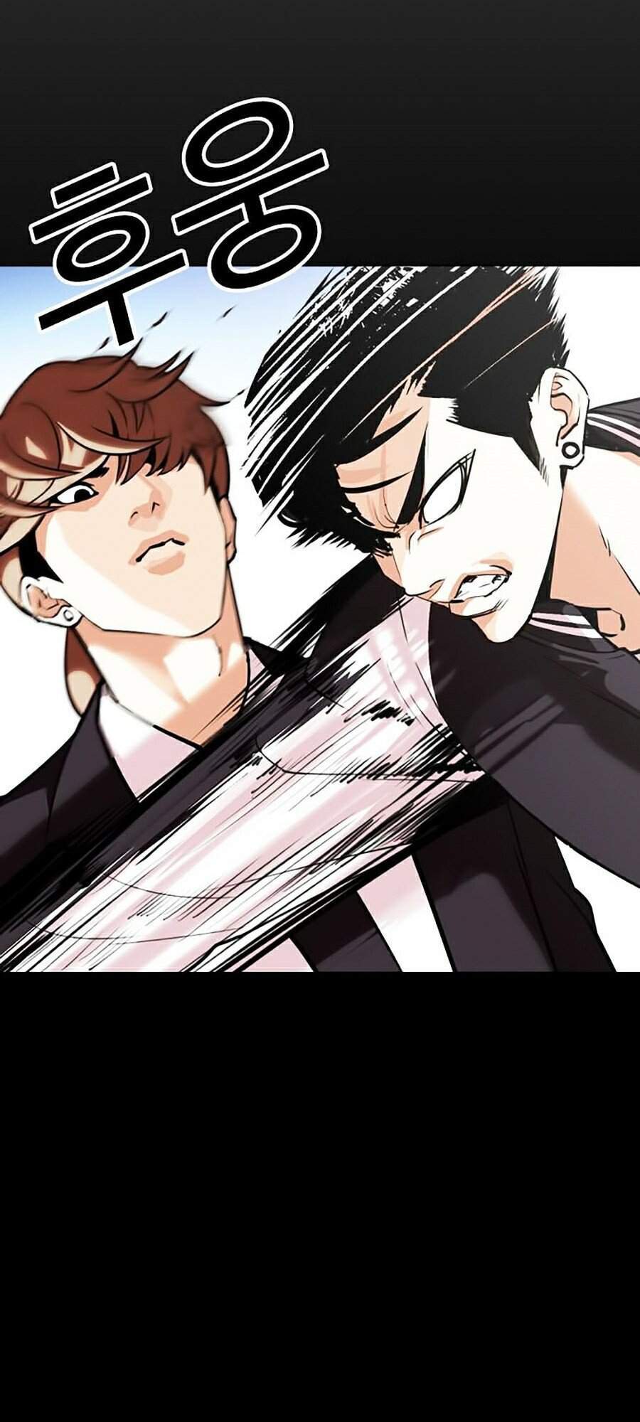 Hoán Đổi Diệu Kỳ Chap 345 - Next Chap 346