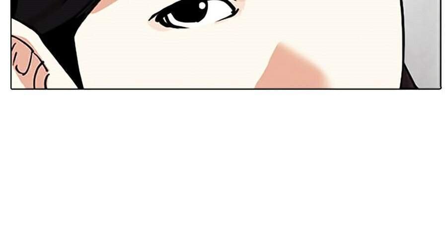 Hoán Đổi Diệu Kỳ Chap 346 - Next Chap 347