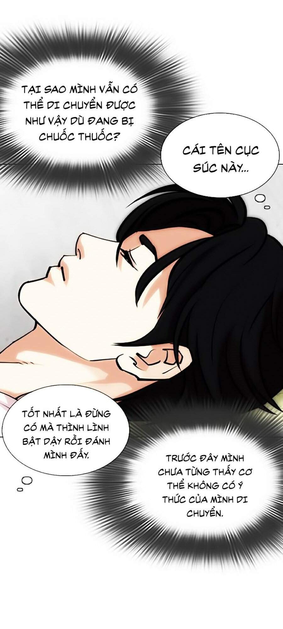 Hoán Đổi Diệu Kỳ Chap 346 - Next Chap 347