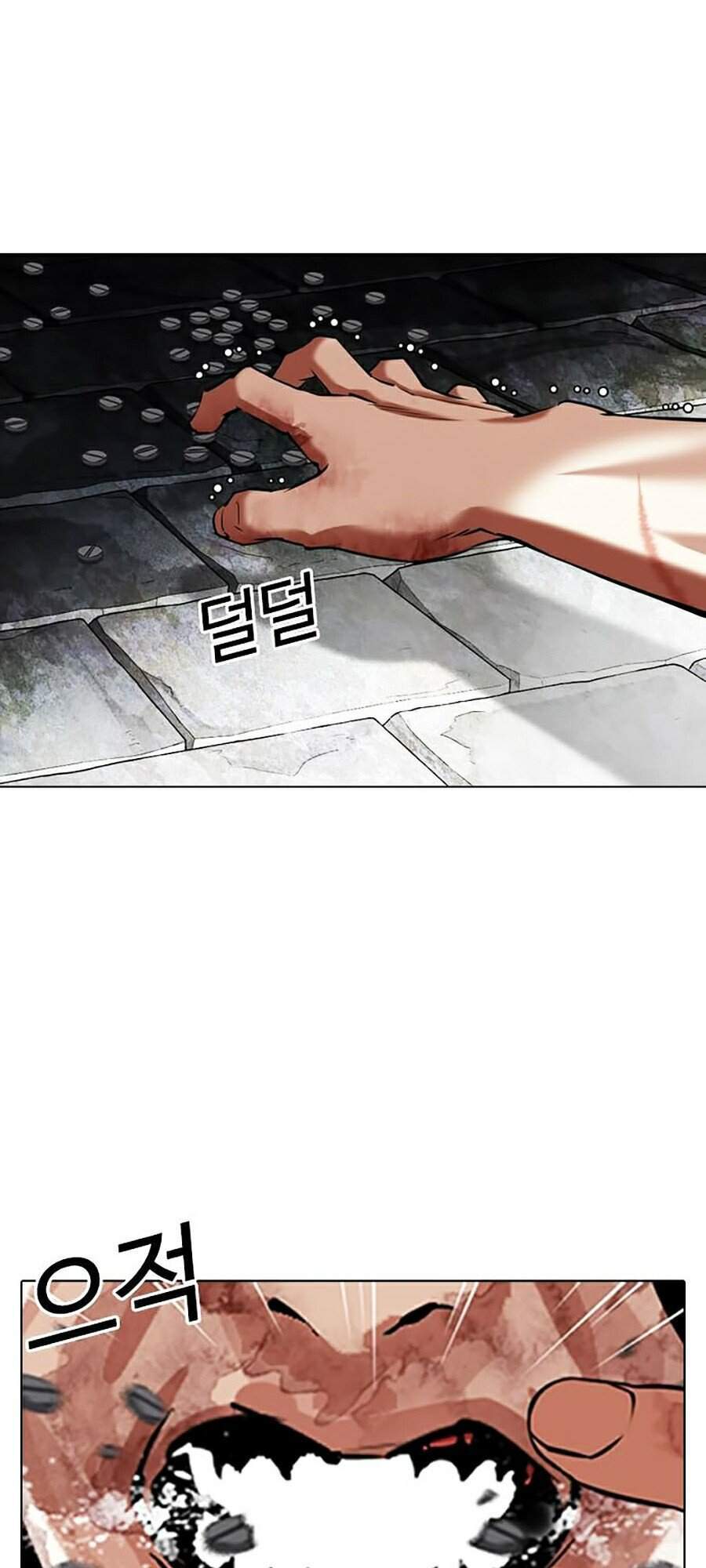 Hoán Đổi Diệu Kỳ Chap 346 - Next Chap 347