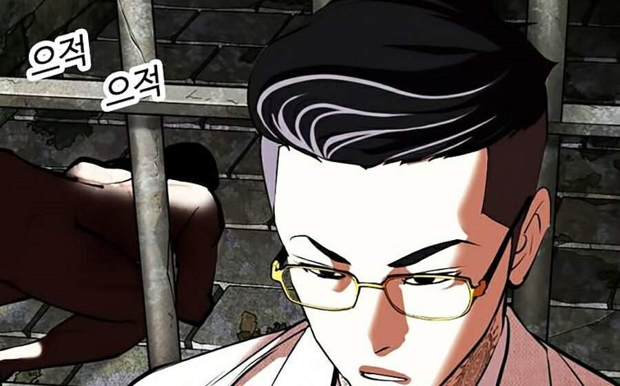 Hoán Đổi Diệu Kỳ Chap 346 - Next Chap 347