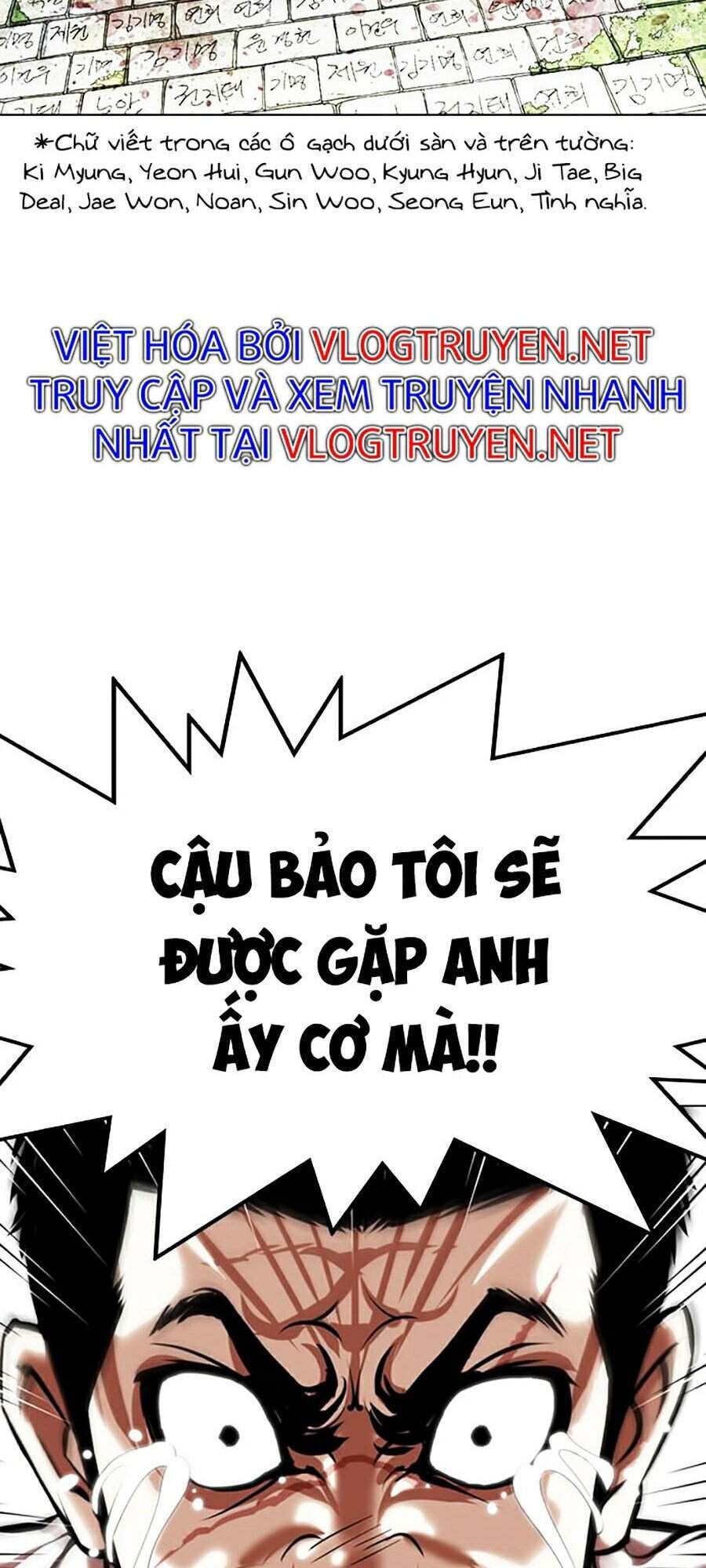 Hoán Đổi Diệu Kỳ Chap 346 - Next Chap 347