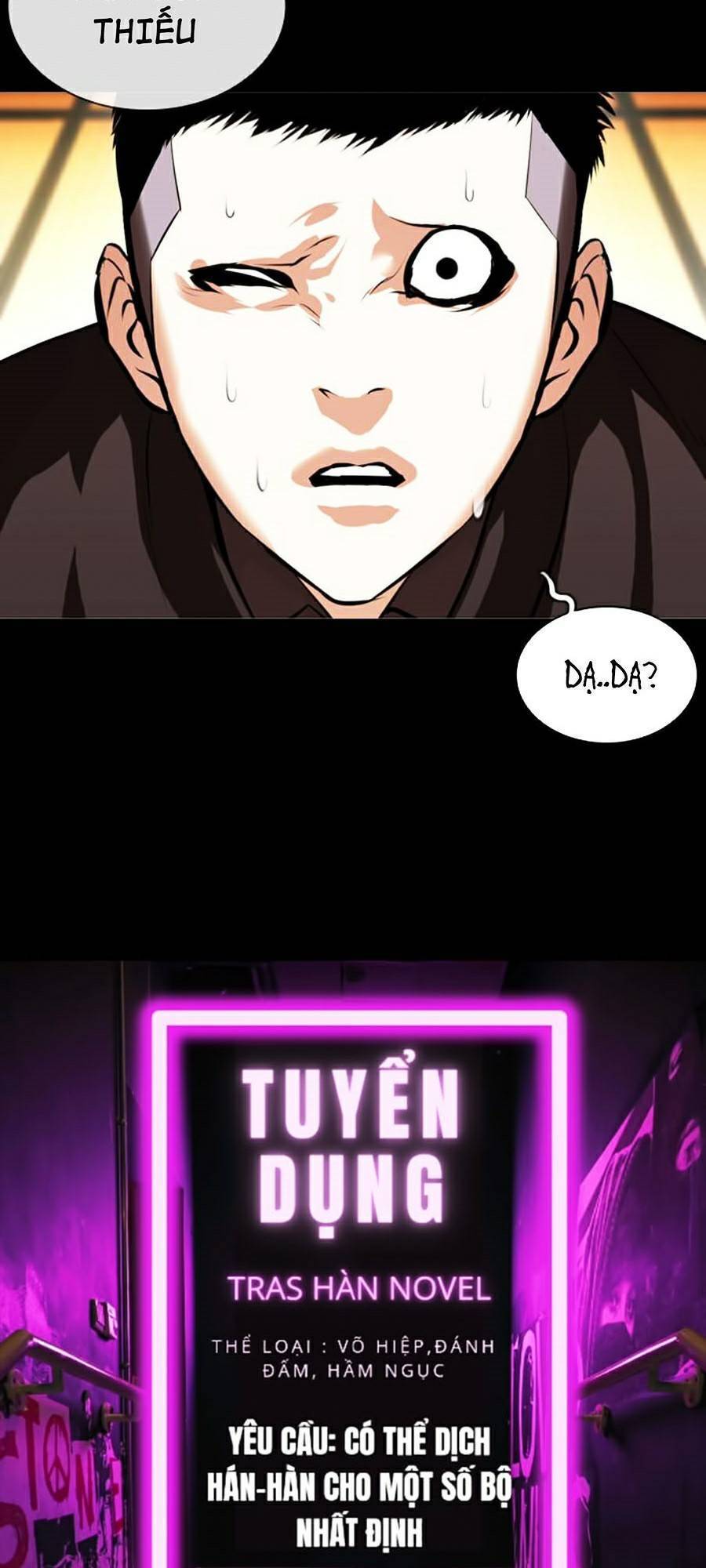 Hoán Đổi Diệu Kỳ Chap 385 - Next Chap 386
