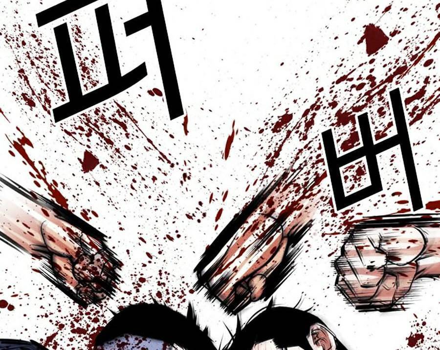 Hoán Đổi Diệu Kỳ Chap 385 - Next Chap 386