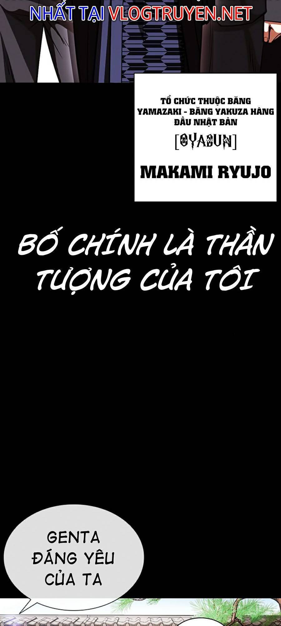 Hoán Đổi Diệu Kỳ Chap 385 - Next Chap 386